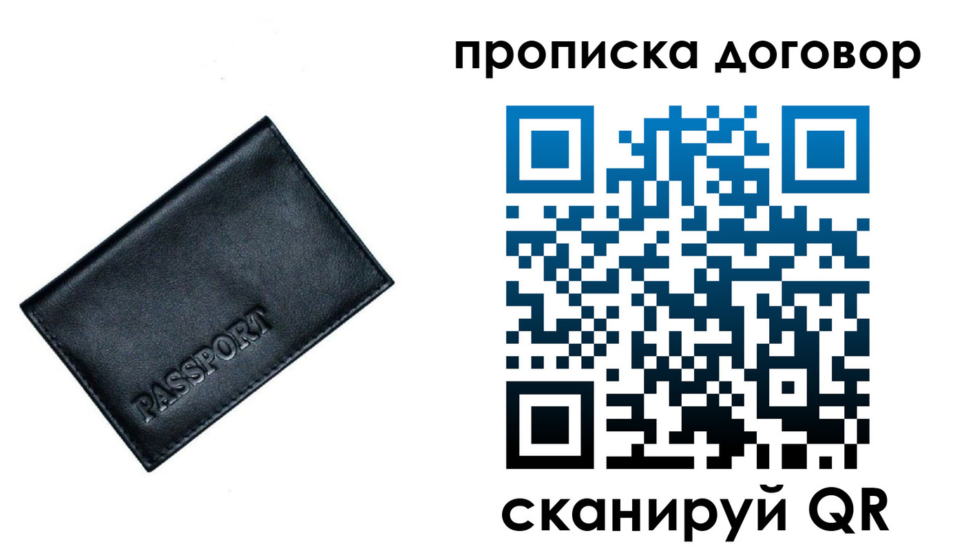 форма 3 в Будённовске
